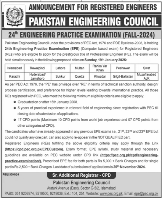 Pakistan Engineering Council Jobs 2024, Apply Online Now